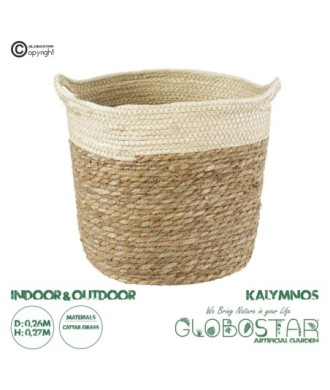 GloboStar® Artificial Garden KALYMNOS 20330 Διακοσμητικό Πλεκτό Καλάθι - Κασπώ Γλάστρα - Flower Pot Μπεζ με Καφέ Φ26cm x Υ27cm